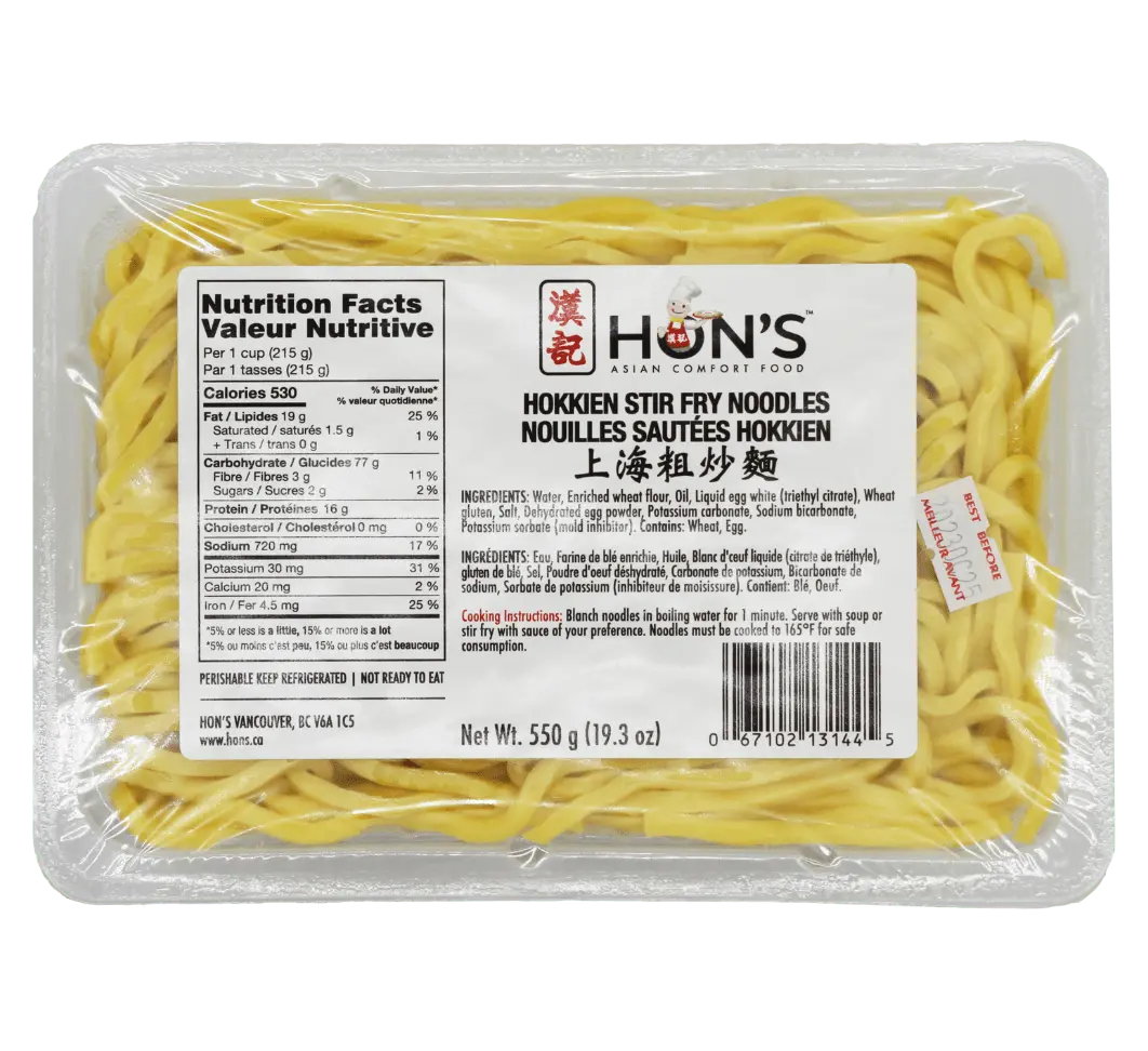 Hokkien Stir-Fried Noodles 2
