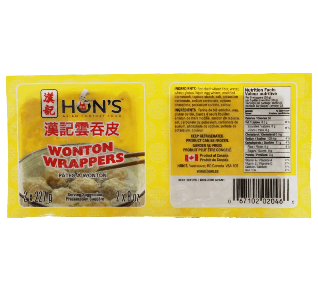 Wonton Wrappers 2