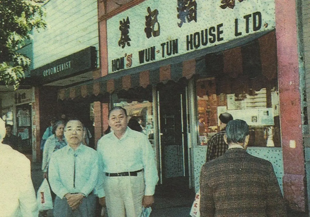 Hon Ip, the founder of Hon’s Wonton Noodle House