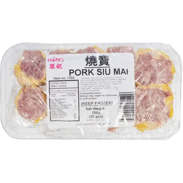 Pork Siu Mai-Removed