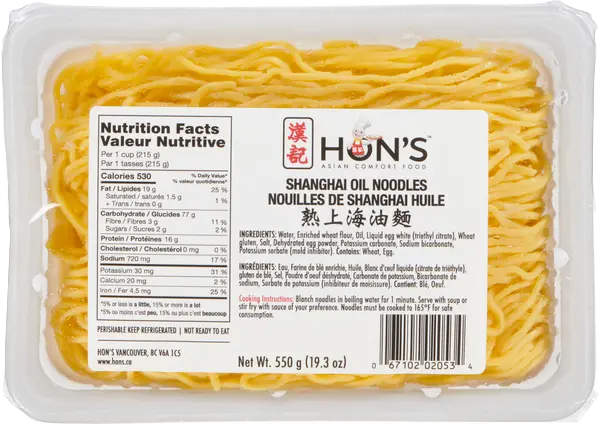 Shanghai Oil Noodles
