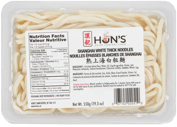 Shanghai White Thick Noodles