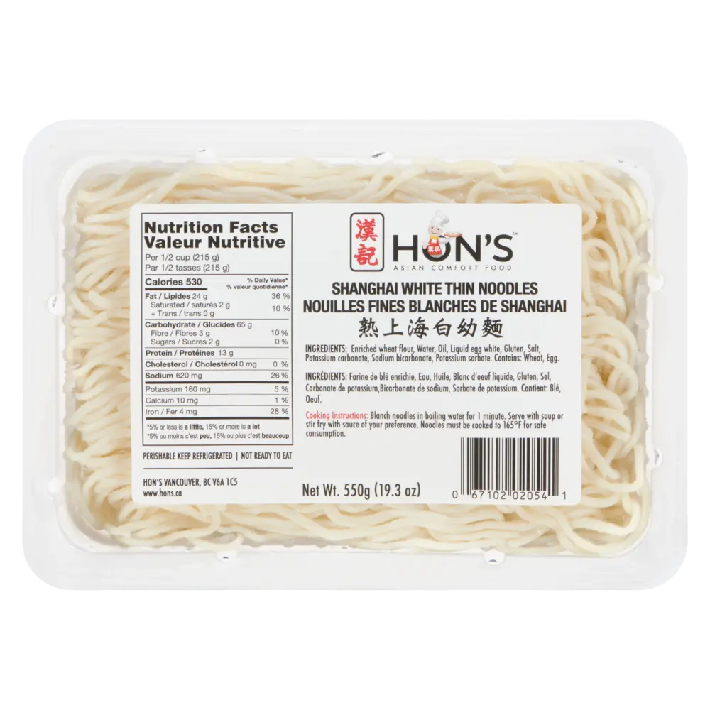 Shanghai White Thin Noodles
