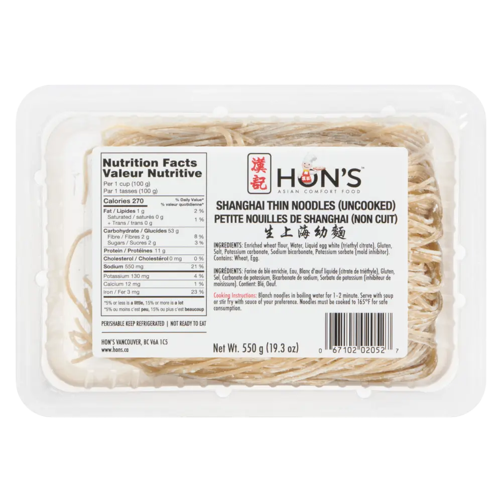 Uncooked Shanghai Thin Noodles