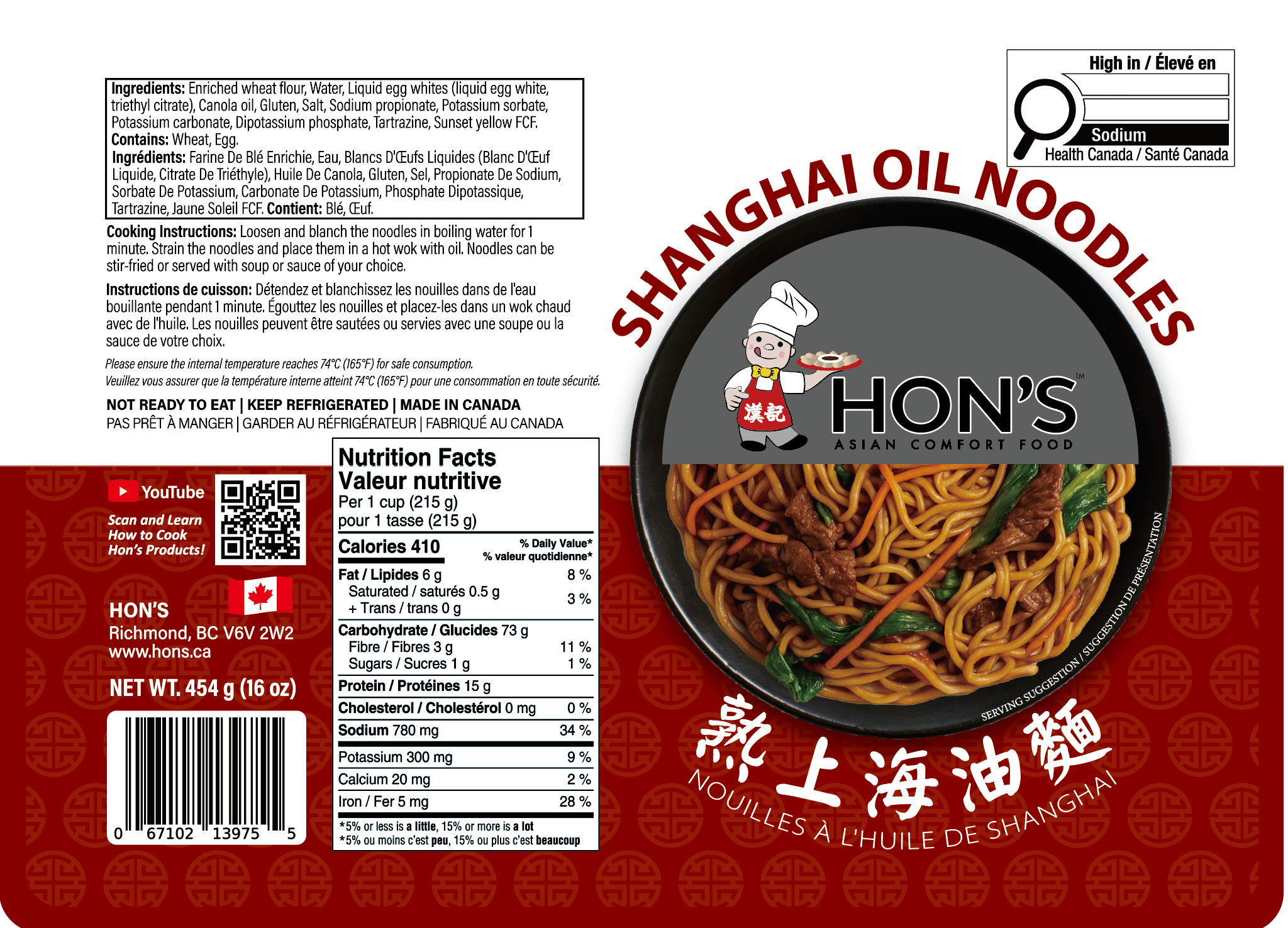 Screenshot 2026-07-21 154951